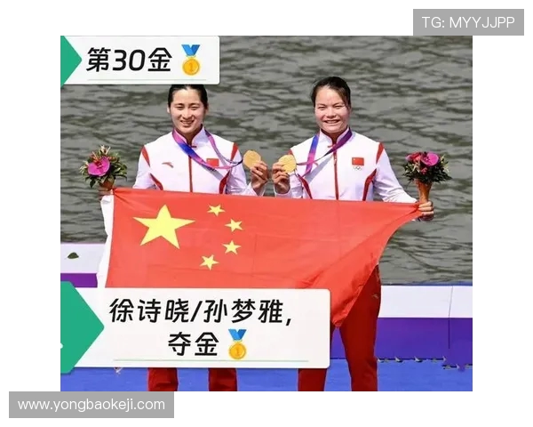 皮划艇孙梦雅谈对成功的定义观